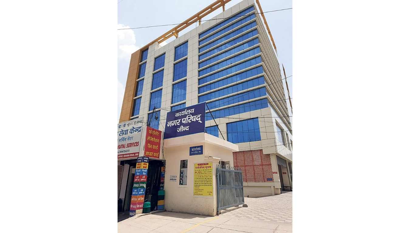 Jind Nagar Parishad: Jind Municipal Council's budget of Rs 98.83 crore passed in one hour, councillors expressed displeasure.