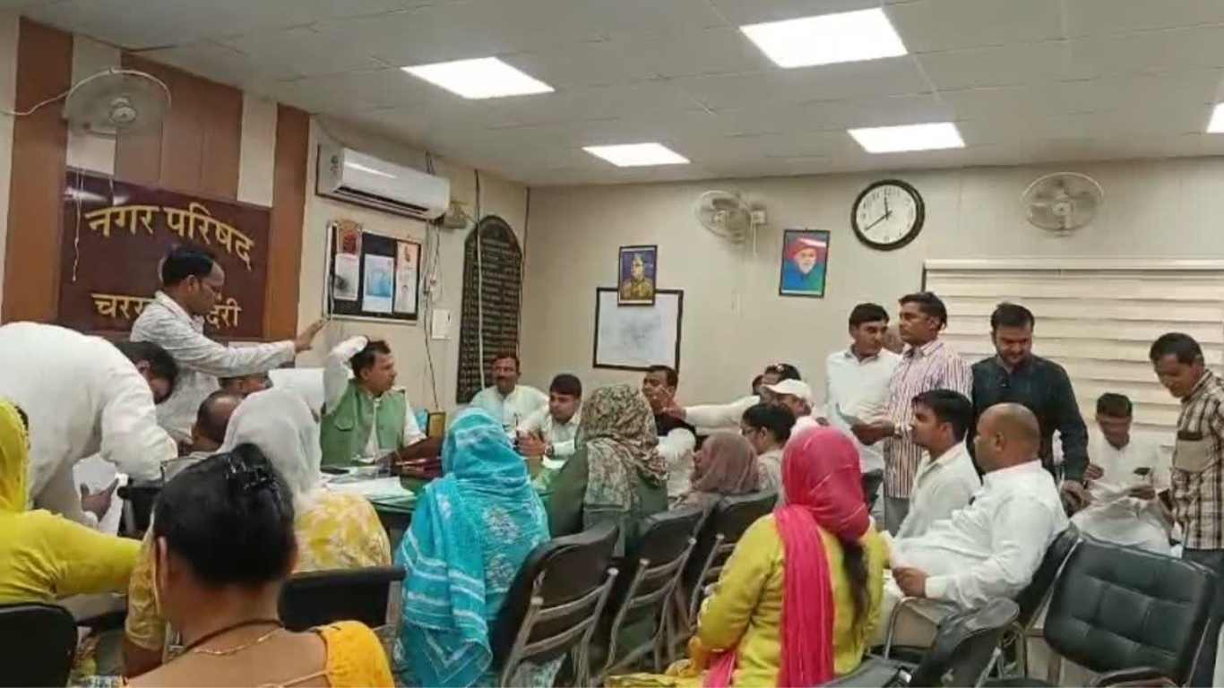 Jind Nagar Parishad: Jind Municipal Council's budget of Rs 98.83 crore passed in one hour, councillors expressed displeasure.