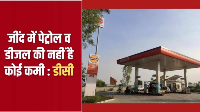 Jind ACB Raid: Anti-Corruption Bureau team arrives at Jind government school for investigation, allegations of irregularities