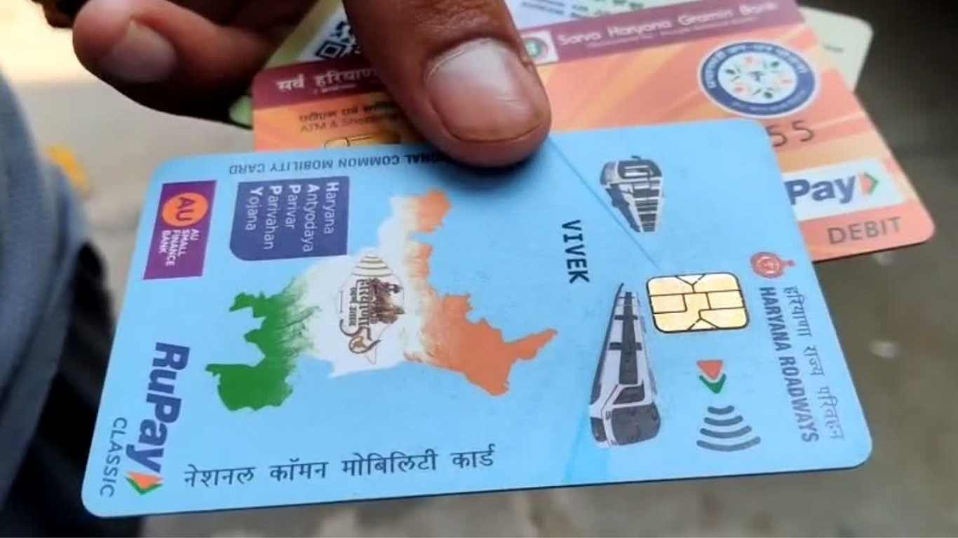 New Happy Card Roadways: New Happy Cards arrive at the depot after one and a half years, yet to be activated