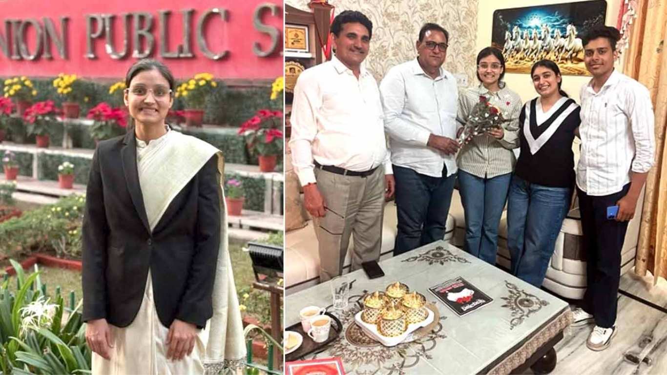 IAS Success Story: UPSC cracked in the second attempt, Swati Arya, daughter of Narwana in Jind, got 366th rank
