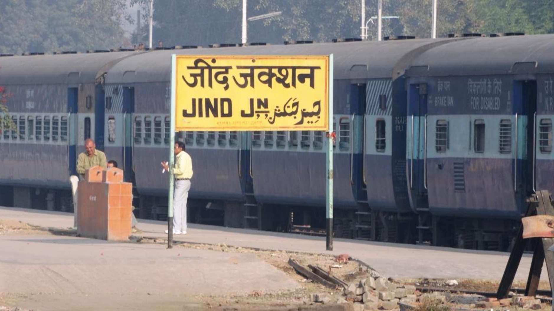Railway news: Passenger numbers on Jammu-Katra-bound buses surge during Navratri, but train passengers struggle to find seats