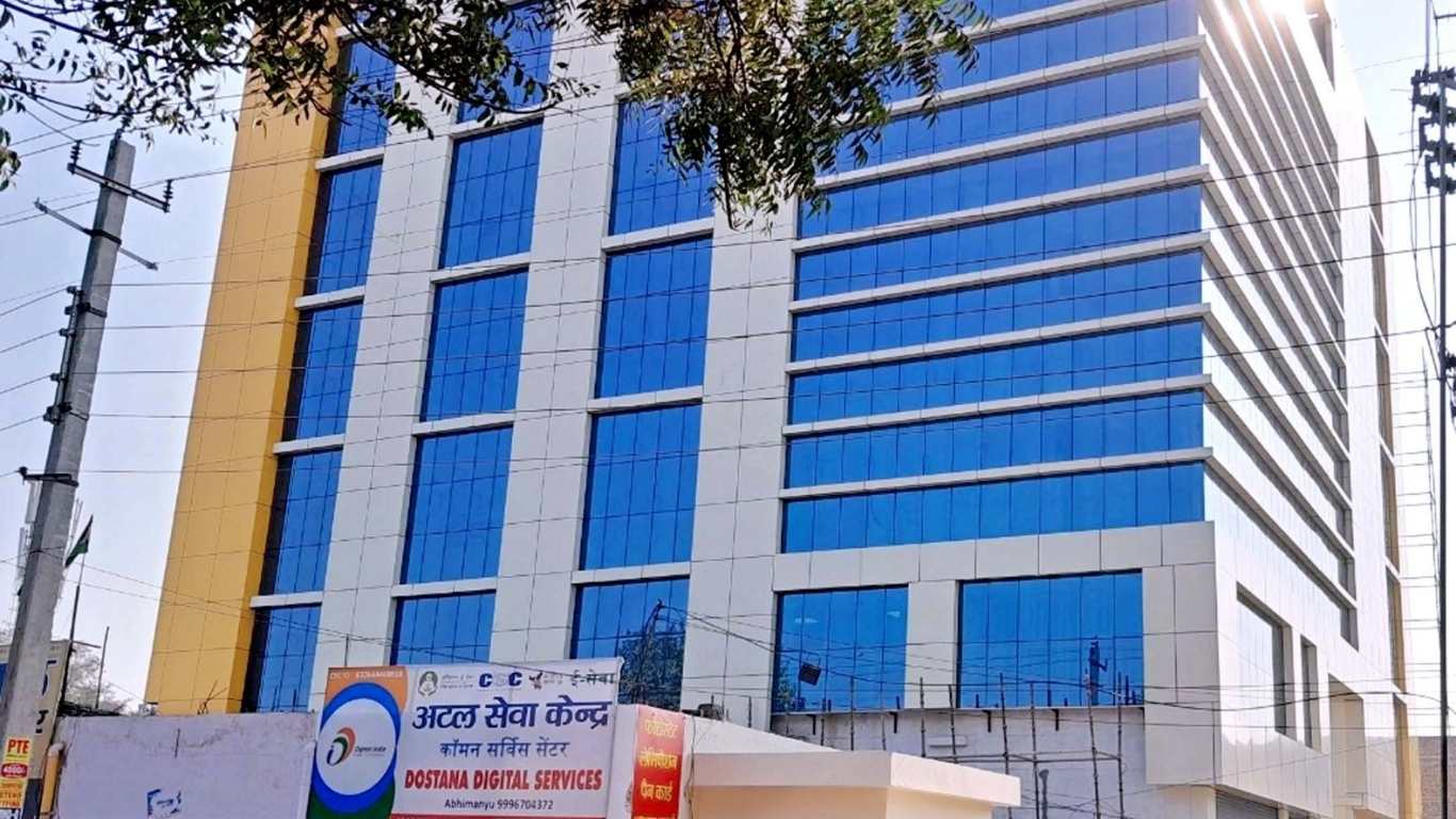 Jind Nagar Palika: 85.84 crore estimated to be spent in the special meeting of the Nagar Panchayat regarding the budget.