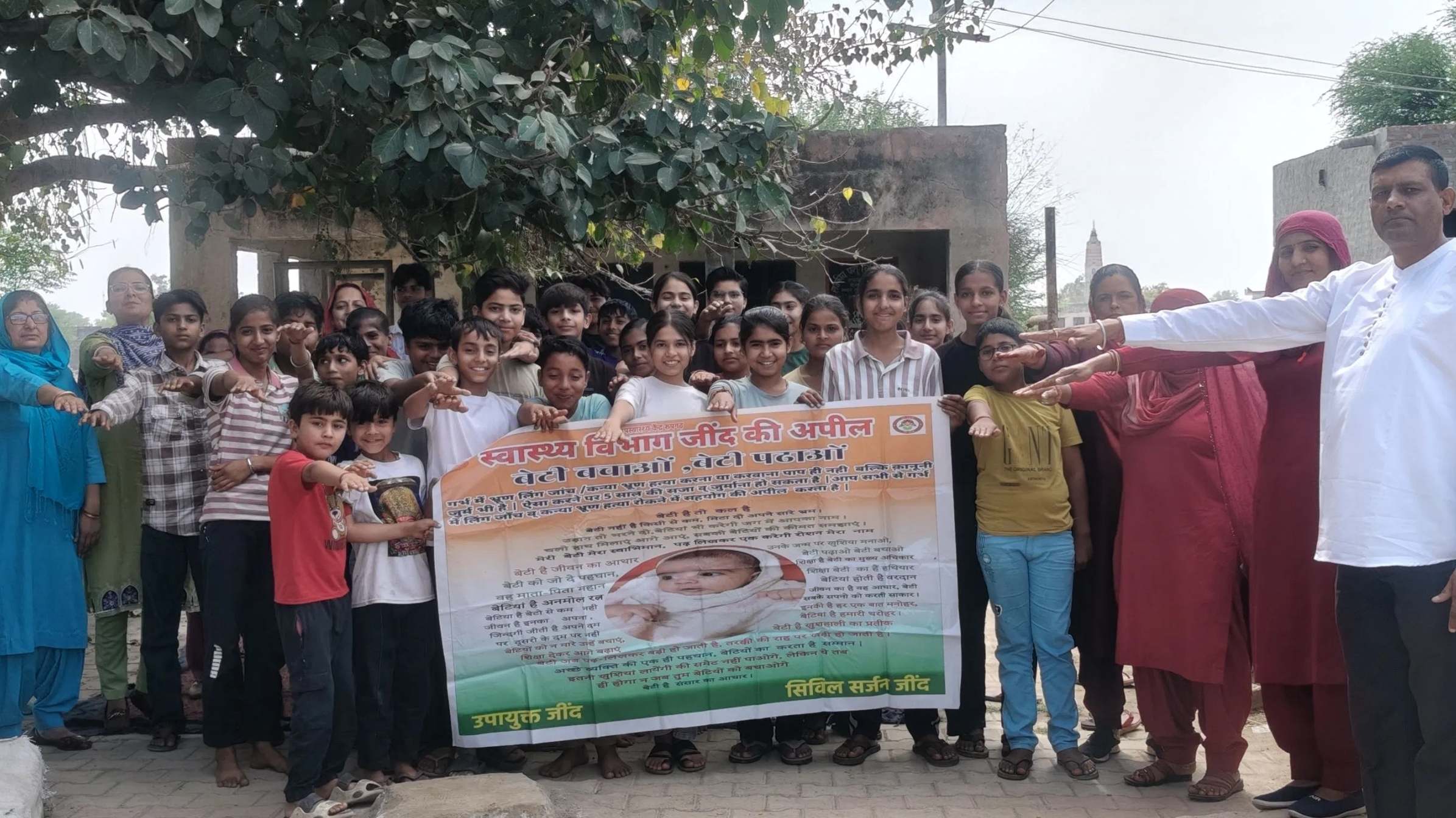 Jind Education: Parents in Roopgarh village are sending their daughters to the city for higher education.