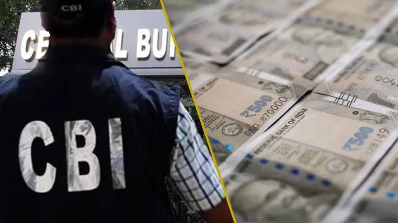 Jind CBI Raid: CBI arrested two people of Central GST team while accepting money