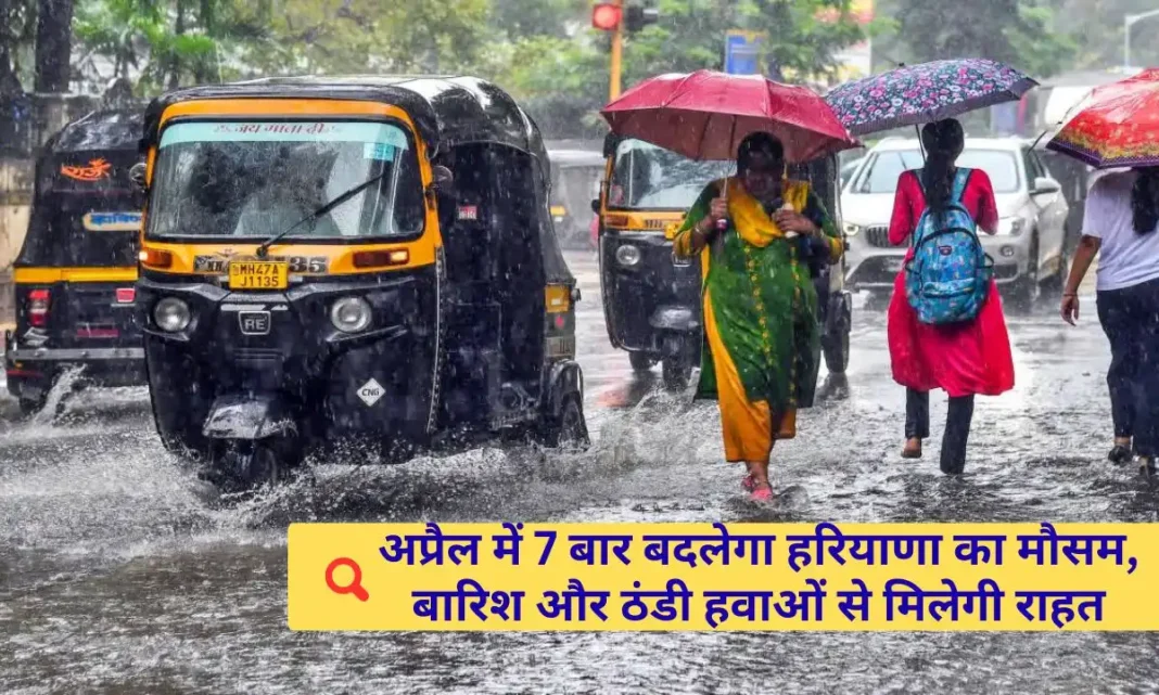 April 2026 Weather Update 10 Day Weather Forecast april