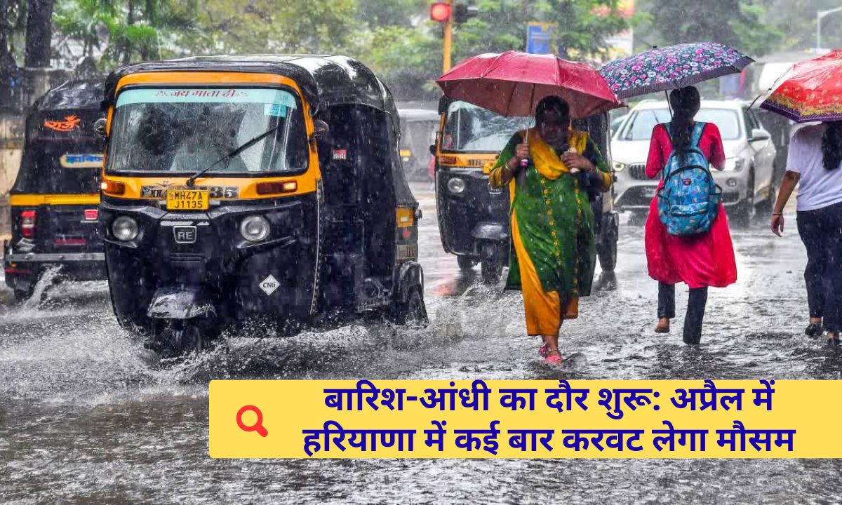 April 2026 Weather Update 10 Day Weather Forecast april