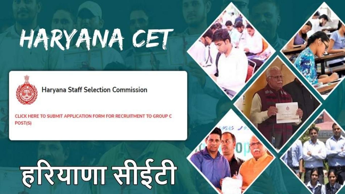 CET Mains Exam Date: हरियाणा सीईटी मेंस का रास्ता साफ, 13 हजार पदों पर भर्ती प्रक्रिया में आई तेजी