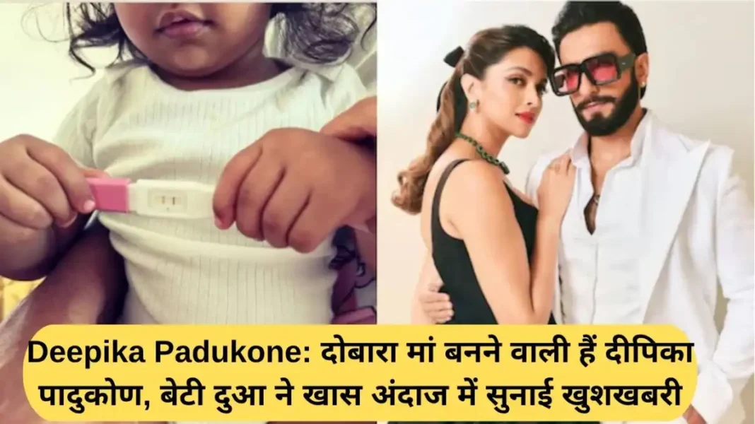 Deepika Padukone & Ranveer Singh