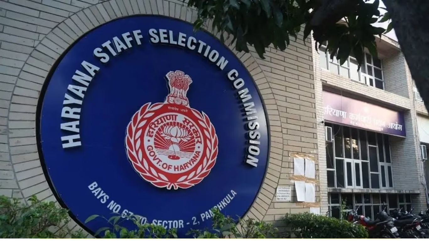 HSSC Police PMT Schedule: हरियाणा पुलिस भर्ती अपडेट, 15 अप्रैल से पंचकूला में शुरू होगा PMT, जानें शेड्यूल