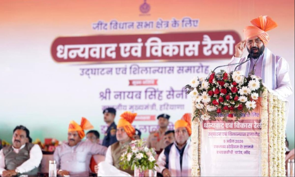 Haryana CM Announcements for Jind List of 28 Projects Worth 253 Crore