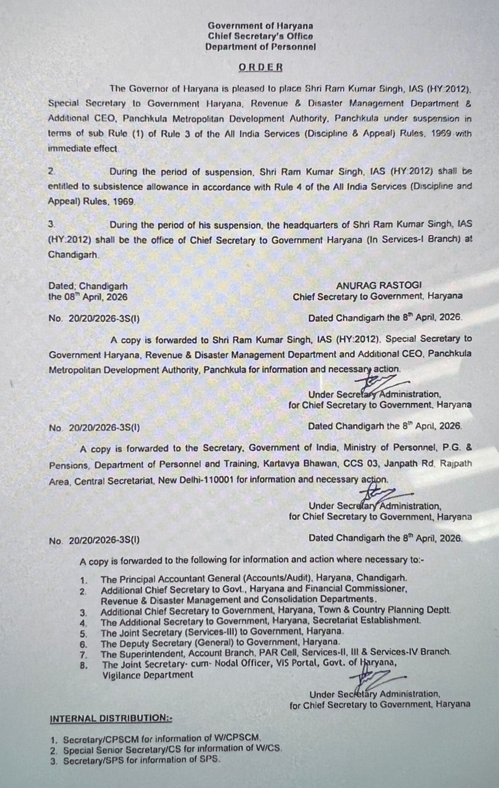 Haryana IAS officer suspended Pradeep kumar rk singh