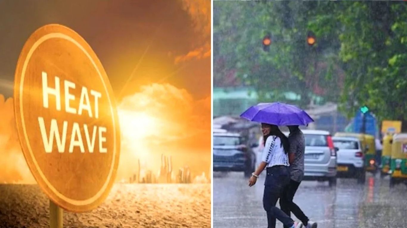 Haryana Weather: हरियाणा में मौसम का यू-टर्न, आंधी-बारिश की दस्तक, जानें अपने जिले का हाल
