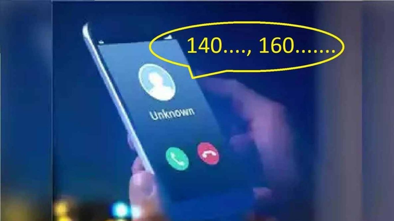 Mobile Recharge Plans: TRAI का बड़ा फैसला, बिना डेटा वाला रिचार्ज होगा लॉन्च, कम हो जाएंगे कॉलिंग के दाम