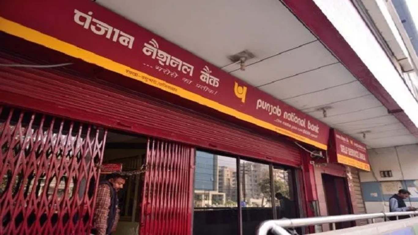 Punjab National Bank Account: Warning for PNB customers, these bank accounts will be closed from today! Learn all the details here.