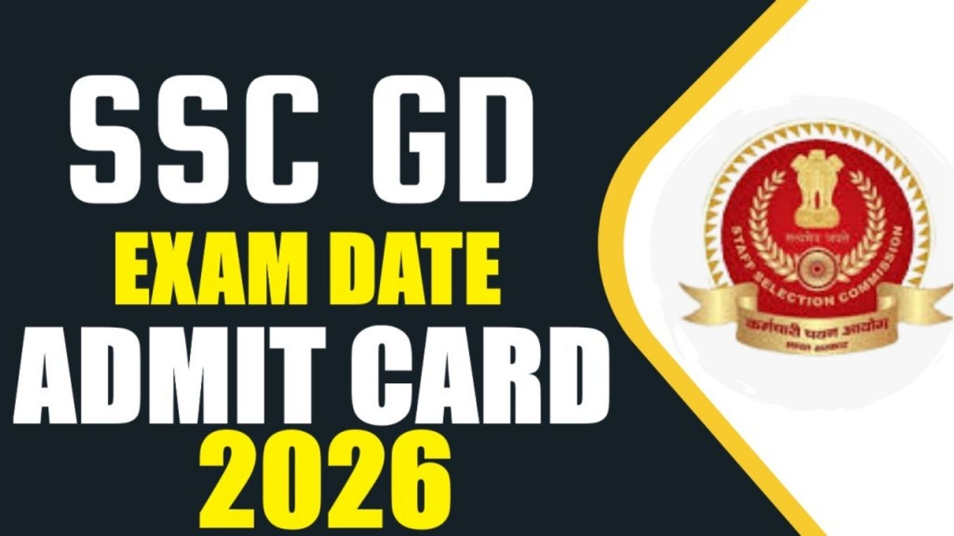 SSC GD Exam 2026: जारी हुआ परीक्षा का पूरा शेड्यूल, 27 अप्रैल से शुरू होगा पेपर