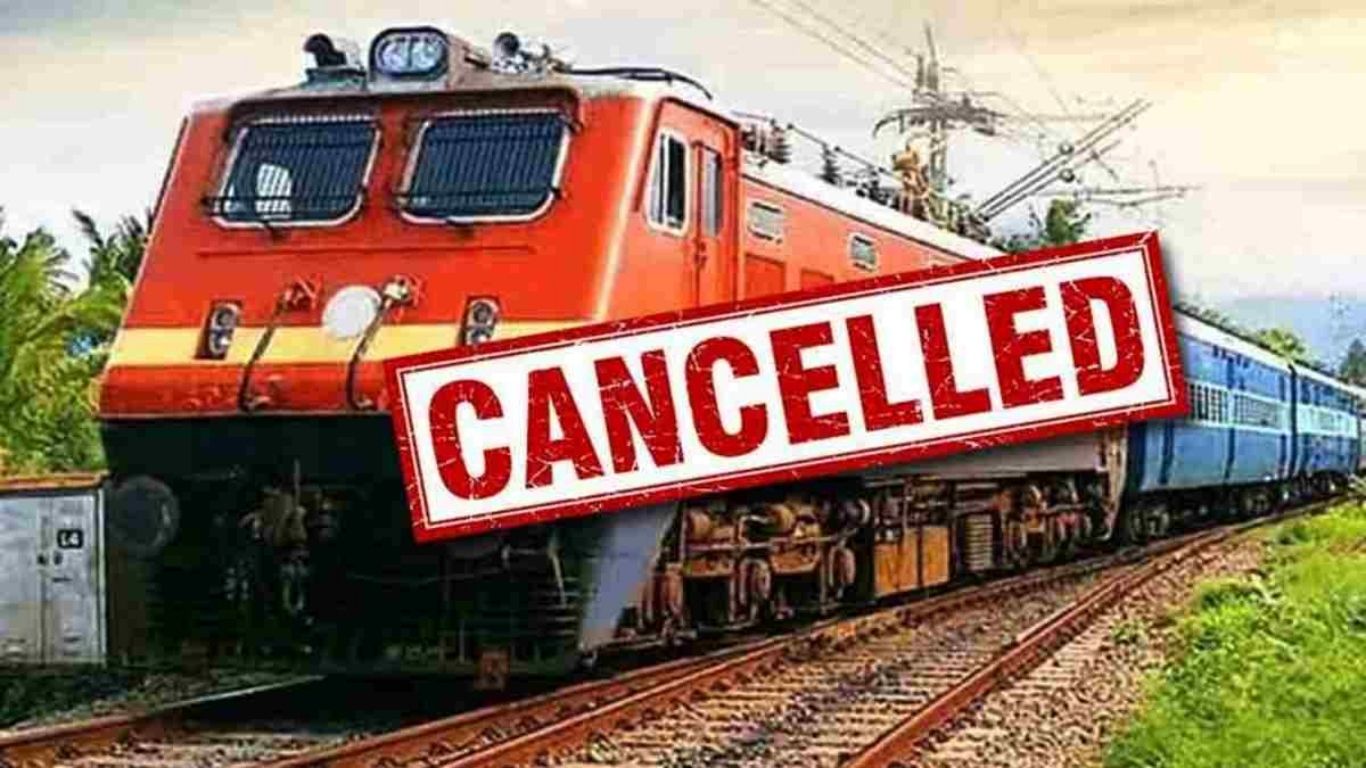 Train Cancelled Today: रेल यात्रियों के लिए बड़ा झटका, कई प्रमुख ट्रेनें 25 अप्रैल तक कैंसिल