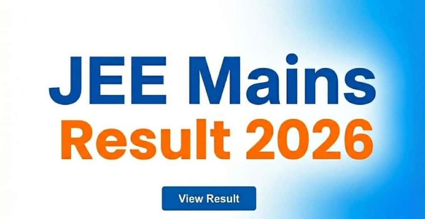 jee main: JEE Main session 2 result will be released today, scorecard will be activated on this link