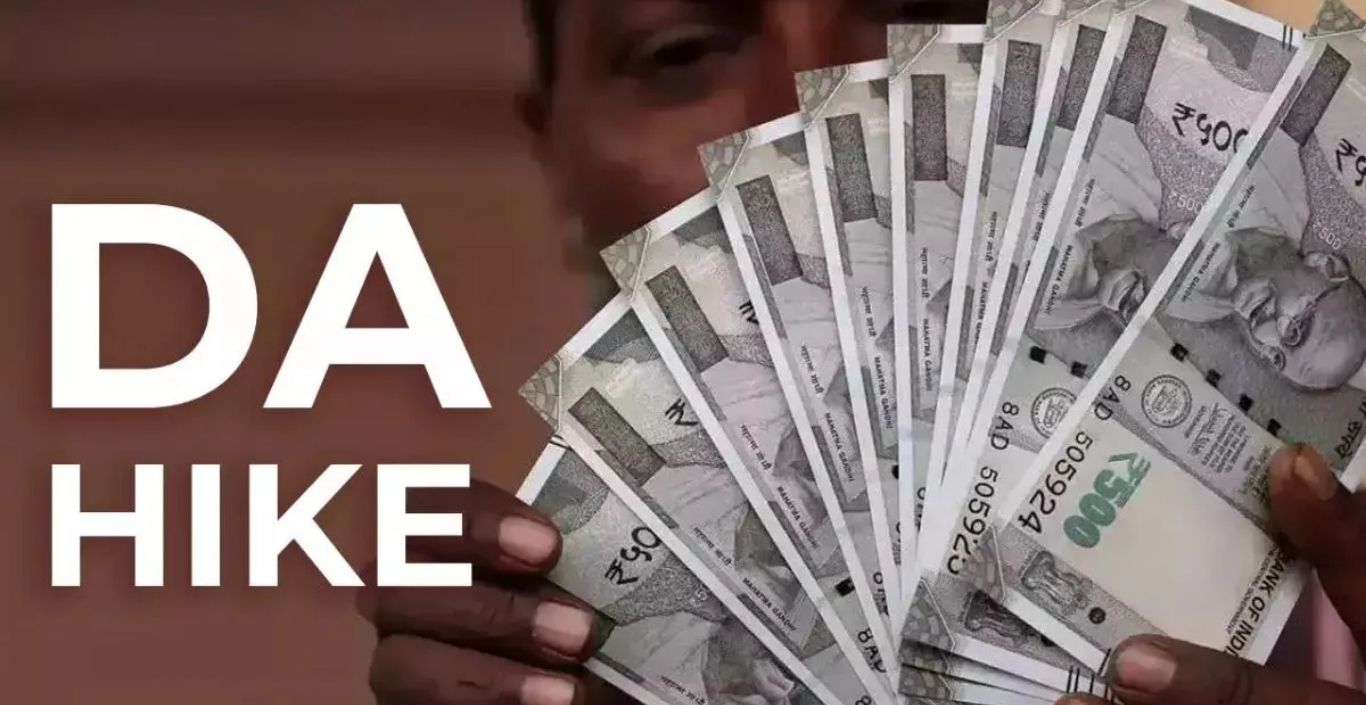 DA News: The central government has given good news to central government employees! DA has been increased by 2%.