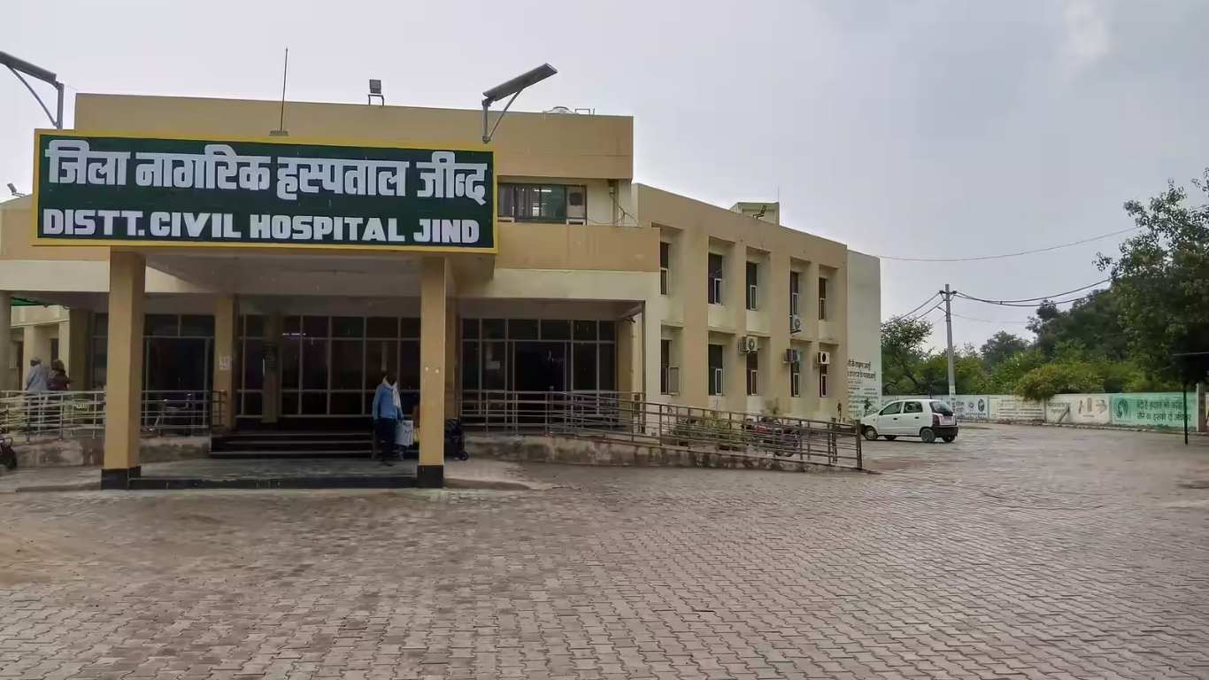 Jind Civil Hospital: X-rays will be done in Jind Civil Hospital, X-ray machine started in the new building