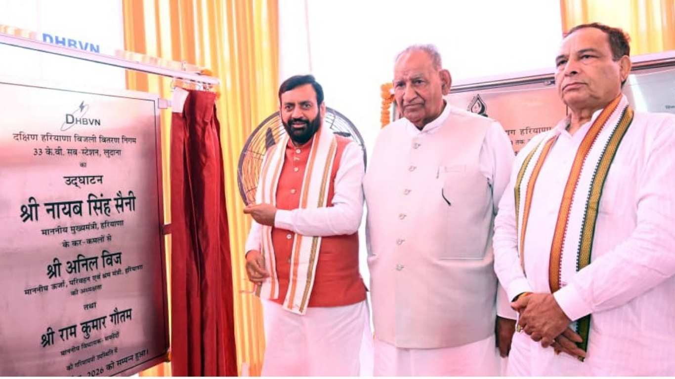 Jind CM announcement: CM's announcement in Jind, Safidon hospital upgrade, Pillukheda to become tehsil, two veterinary hospital buildings