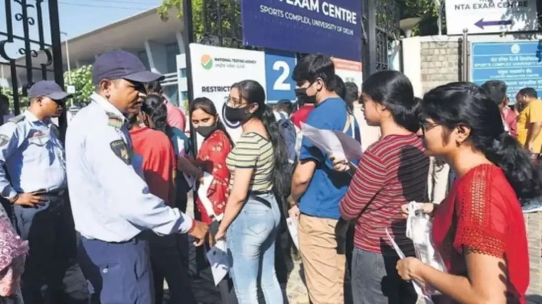 नीट यूजी एग्जाम सिटी स्लिप जारी, एग्जाम 3 मई को होंगे NTA: NEET UG exam city slips released, exam to be held on May 3; know here when admit cards will be released