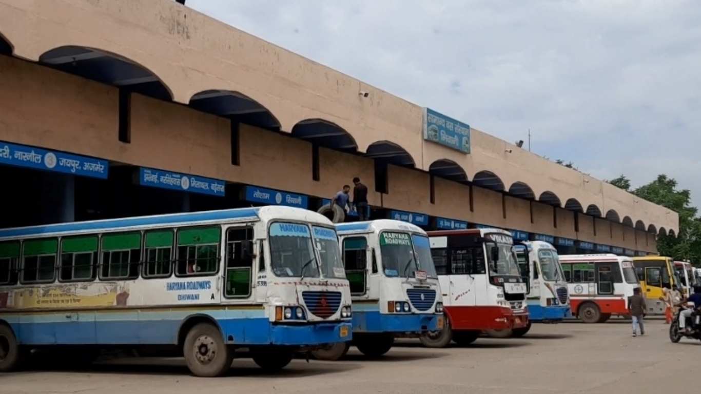 Haryana Roadways: Assaulting a Haryana Roadways bus conductor proved costly, court imposed fine and punishment