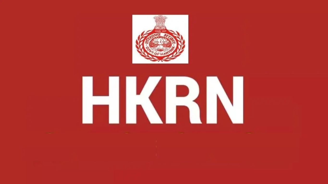 HKRN Jobs 2026 : बिना परीक्षा नौकरी पाने का सुनहरा मौका, जानें 80 अंकों का नया चयन फॉर्मूला