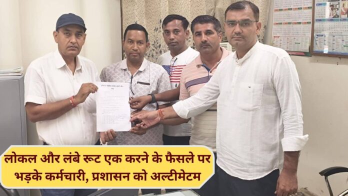 Haryana Roadways Roadways Unions Outraged Over Decision to Merge Booths at Jind Bus Stand; Warn of Agitation