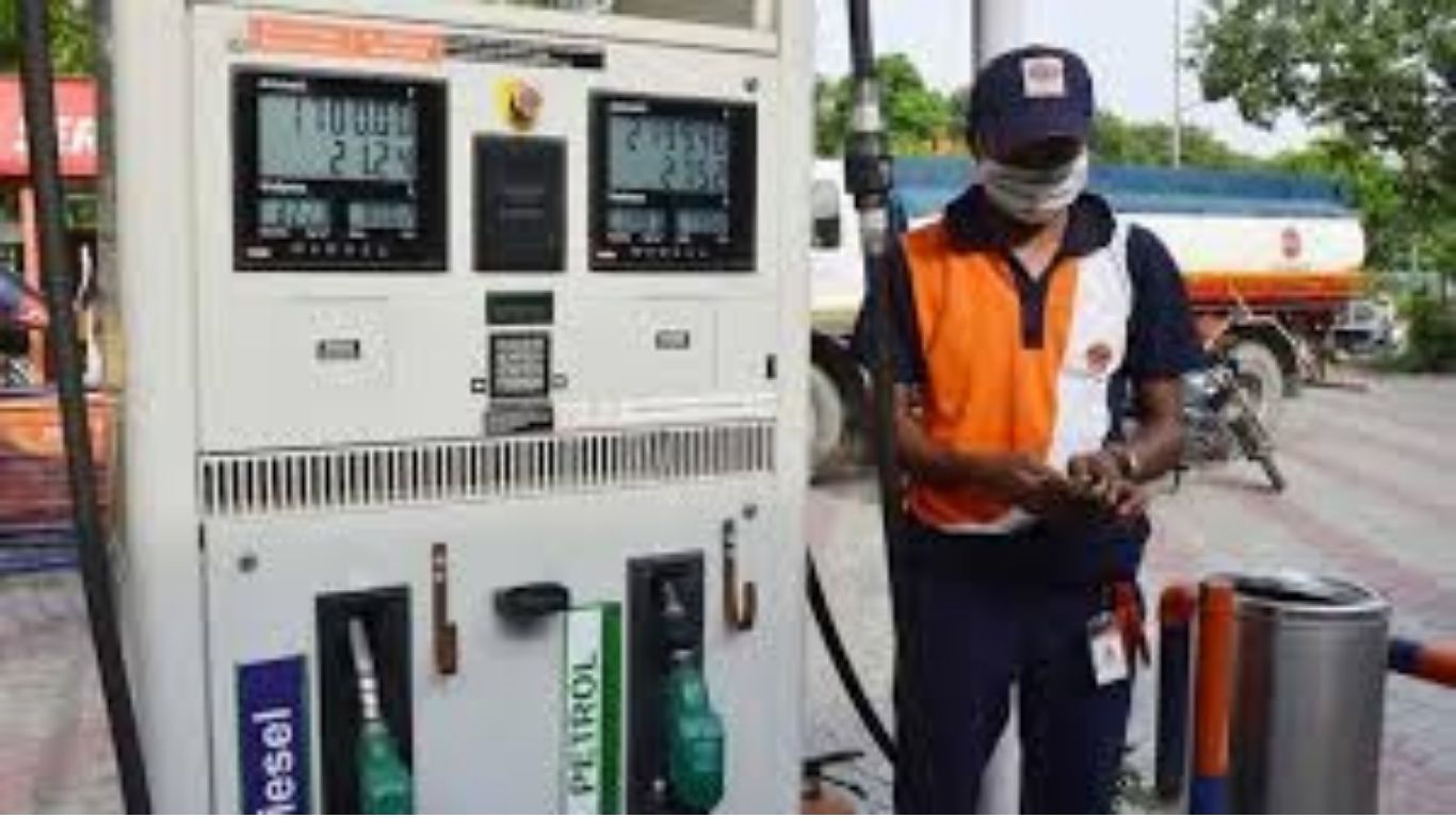 Petrol Diesel Price Today: पेट्रोल-डीजल की नई कीमतें जारी, देखें अपने शहर के रेट