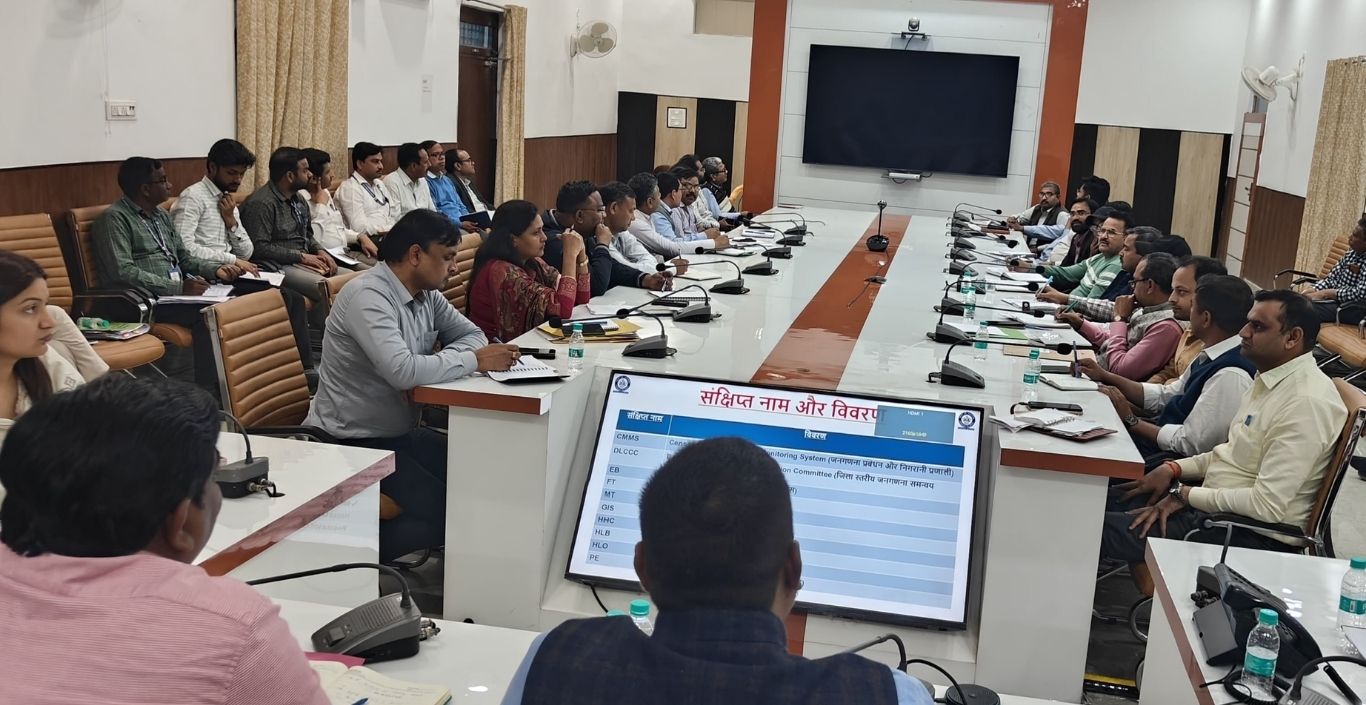 Jind Census 2027: Teachers will be able to carry out census work even during their free periods, DC issues orders