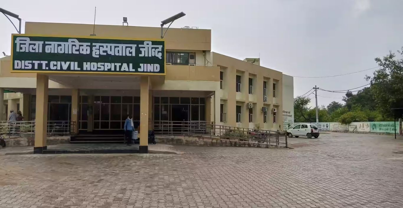 Jind Civil Hospital: Brokers gather at Jind Civil Hospital, fake handicap certificate case comes to light
