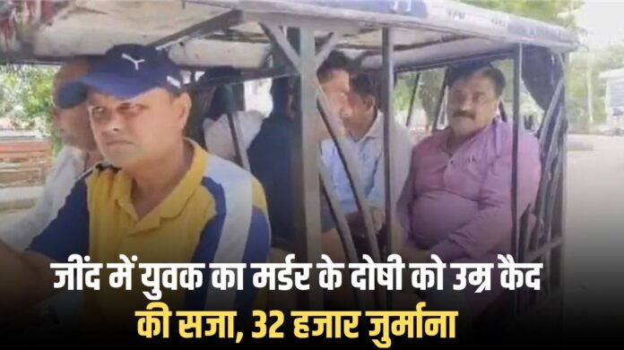 Jind news: Assembly deputy speaker and staff reached the mini secretariat by e-rickshaw instead of car.